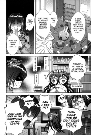[Asakura Mitsuru] Miko Naburi [English] [biribiri] - Page 16