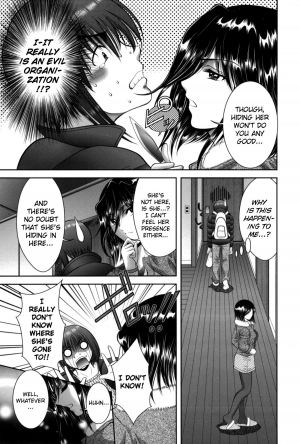 [Asakura Mitsuru] Miko Naburi [English] [biribiri] - Page 37