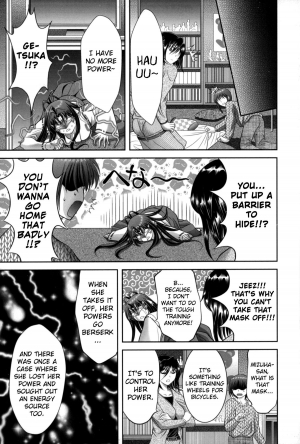 [Asakura Mitsuru] Miko Naburi [English] [biribiri] - Page 57