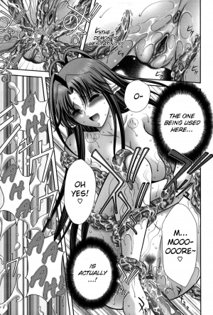 [Asakura Mitsuru] Miko Naburi [English] [biribiri] - Page 87