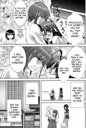 [Asakura Mitsuru] Miko Naburi [English] [biribiri] - Page 97