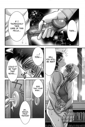 [Asakura Mitsuru] Miko Naburi [English] [biribiri] - Page 104