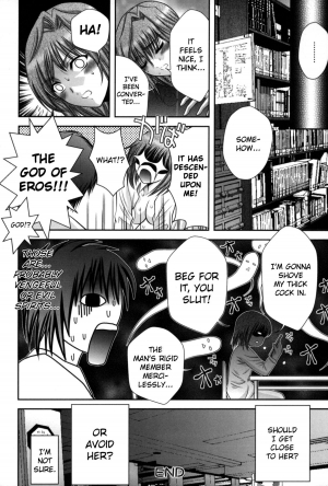 [Asakura Mitsuru] Miko Naburi [English] [biribiri] - Page 118