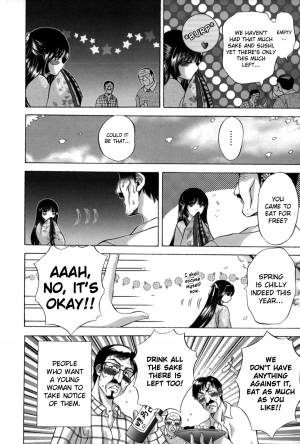 [Asakura Mitsuru] Miko Naburi [English] [biribiri] - Page 122