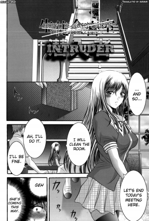 [Asakura Mitsuru] Miko Naburi [English] [biribiri] - Page 140
