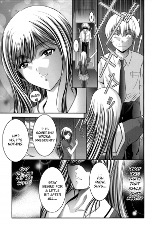 [Asakura Mitsuru] Miko Naburi [English] [biribiri] - Page 141