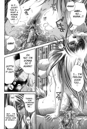 [Asakura Mitsuru] Miko Naburi [English] [biribiri] - Page 152