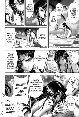 [Asakura Mitsuru] Miko Naburi [English] [biribiri] - Page 164