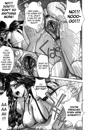 [Asakura Mitsuru] Miko Naburi [English] [biribiri] - Page 169