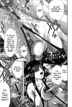 [Asakura Mitsuru] Miko Naburi [English] [biribiri] - Page 171