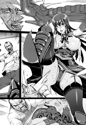 (C85) [MAIDOLL (Fei)] Kiss of the Dead 5 (Gakuen Mokushiroku Highschool of The Dead) [English] =LWB & Funeral of Smiles= - Page 14