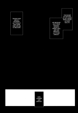 (C85) [MAIDOLL (Fei)] Kiss of the Dead 5 (Gakuen Mokushiroku Highschool of The Dead) [English] =LWB & Funeral of Smiles= - Page 16