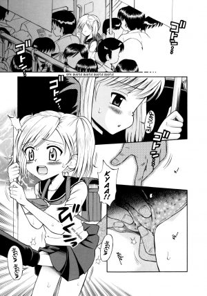 [Tamachi Yuki] Shoujo Hatsujouchuu Ch.3 - Group Molester Train [ENG] - Page 4