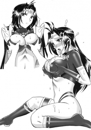 (CT13) [SEMEDAIN G (Mokkouyou Bond, Mizutani Mint)] SEMEDAIN G WORKS Vol. 35 - Shirohebi Ryuuko | The White Serpent and the Dragon Crotch (Slayers) [English] [Shapes] - Page 20