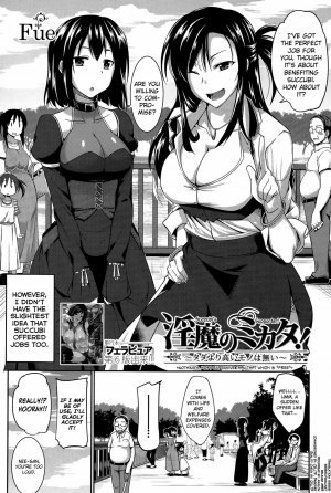 Succubi's Supporter! - Page 2