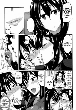 Succubi's Supporter! - Page 11