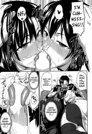 Succubi's Supporter! - Page 17