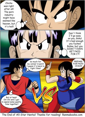 All Star Hentai Part.3- Dragon Ball - Page 32