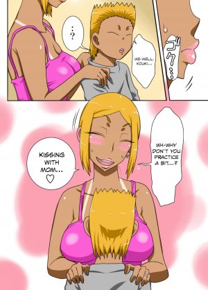 Snuggly Mom Bigger and Better Edition - Page 5