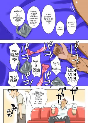 Snuggly Mom Bigger and Better Edition - Page 35