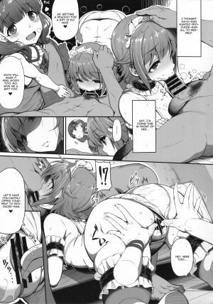 Kawaii Boku wa, Mayu-san de Zettai Tokken Shuchou Shimasu! - Page 6