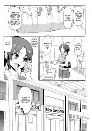 (C83) [Memeya (Meme50)] Sunny 18 sai | 18 Year-old Sunneh (Smile Precure!) [English] [_ragdoll] - Page 23