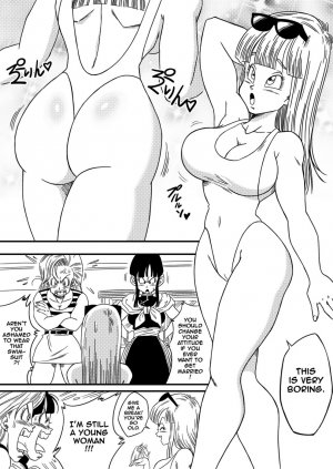 Bitch Girlfriend- Dragon Ball - Page 4