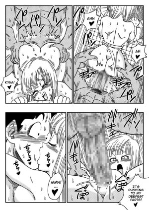 Bitch Girlfriend- Dragon Ball - Page 14