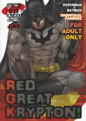 Superman x Batman- Read Great Krypton - Page 1