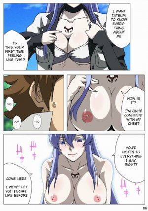 Akamebon (Akame ga Kill!) by Traya - Page 7