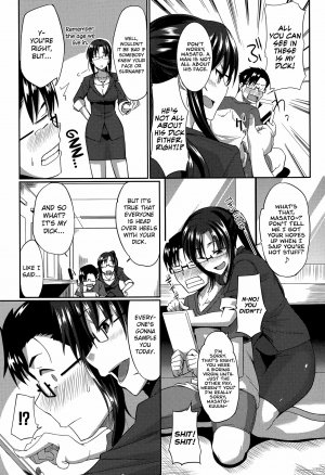 Succubi's Supporter! 2 - Page 7