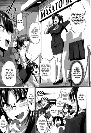 Succubi's Supporter! 2 - Page 21