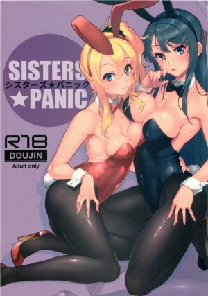 Sisters Panic - Page 1