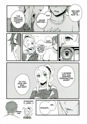 Sisters Panic - Page 7