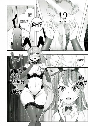 Sisters Panic - Page 13