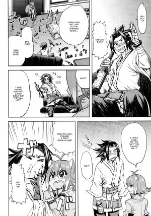 Yoidore Makoto-tan - Page 3
