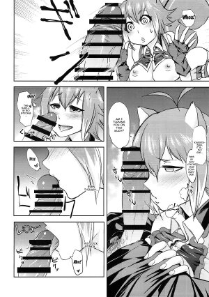 Yoidore Makoto-tan - Page 11