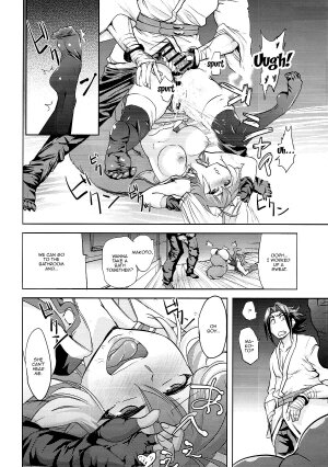 Yoidore Makoto-tan - Page 28
