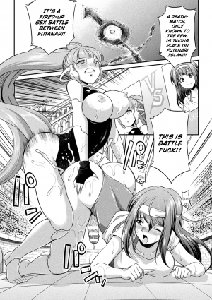 Futanarijima ~The Queen of Penis~ Ch. 3 - Page 2