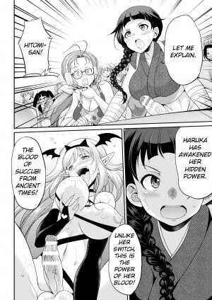 Futanarijima ~The Queen of Penis~ Ch. 4 - Page 5