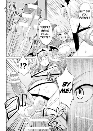 Futanarijima ~The Queen of Penis~ Ch. 4 - Page 9