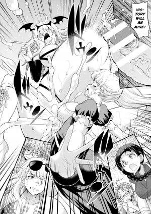 Futanarijima ~The Queen of Penis~ Ch. 4 - Page 11
