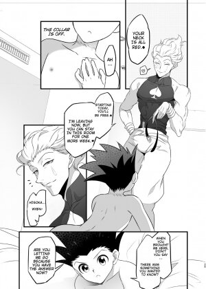 Oblivious - Page 24