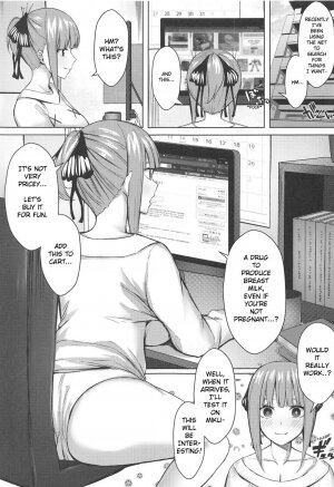 Let's Do This Fairly!! (Gotoubun no Hanayome) [English] - Page 2