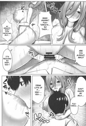 Let's Do This Fairly!! (Gotoubun no Hanayome) [English] - Page 16