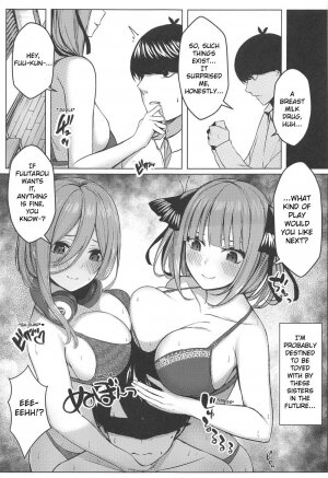 Let's Do This Fairly!! (Gotoubun no Hanayome) [English] - Page 20