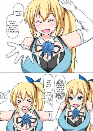 We're Going To Be Doing It From Behind Anyway, Right! - Page 2