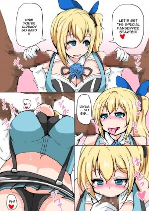 We're Going To Be Doing It From Behind Anyway, Right! - Page 3