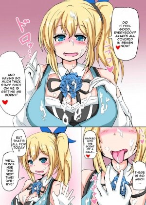 We're Going To Be Doing It From Behind Anyway, Right! - Page 7