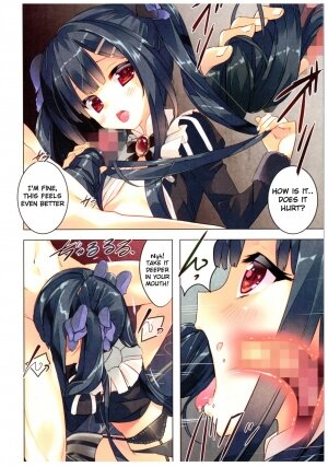 Secret garden - Page 7